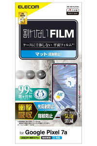 GR Google Pixel 7a tB wF Ռz ϏՌ A`OA ˖h~ wh~ GA[X [S] NA PM-P231FLFPAN