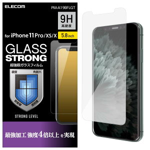 GR iPhone 11 Pro/iPhone XS/iPhone X KX tB 3 [pɂŋH]  PM-A19BFLGT