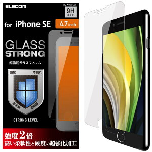 GR iPhone SE 2 2020 / 8 / 7 / 6s / 6 Ή tB KX Strong GLASS FILM [_ƍdx̒ʉH x2{] PM-A19AFLGH