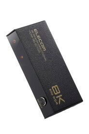 エレコム HDMI切替器 8K60Hz/4K120Hz対応 双方向 PS5/PS4/PS3/Switch/FireTVStick対応 2入力1出力 自動/手動切替メタル筐体 ブラック DH-SW8KBD21BK