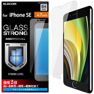 GR iPhone SE 2 2020 / 8 / 7 / 6s / 6 Ή tB KX Strong GLASS FILM [_ƍdx̒ʉH x2{] u[Cg PM-A19AFLGHBL