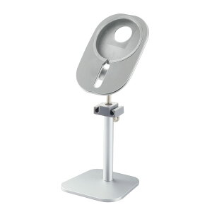 エレコム MagSafe充電器用スタンド 伸縮アーム型卓上スタンド フリーアングル シルバー AMS-DSCHARMSV