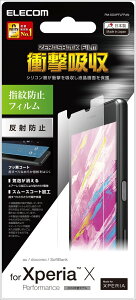 ELECOM Xperia X Performance/SO-04H/SOV33 tیtB Ռz wh~ PM-SOXPFLFPAN