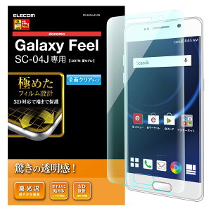 GR Galaxy Feel tB tیtB ʂ̋܂łیłtEh݌v S̓{ PD-SC04JFLRG