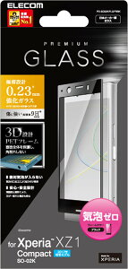 GR Xperia XZ1 Compact tB SO-02K(docomo) tJo[ KX PETt[̗pŊph~ PD-SO02KFLGFRBK