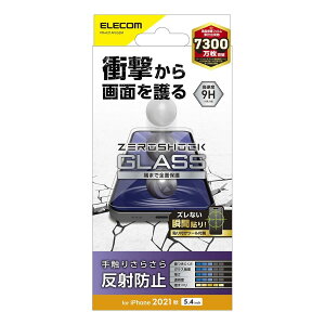 �G���R�� iPhone 13 mini �K���X�t�B���� ZEROSHOCK ���˖h�~ PM-A21AFLGZM