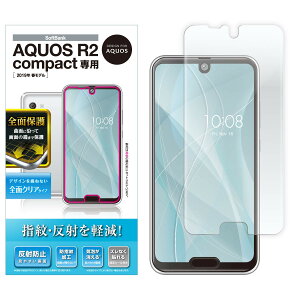 �G���R�� AQUOS R2 compact �t�B���� �t���J�o�[ �S�ʕی� ���˖h�~ PM-AQR2CFLR