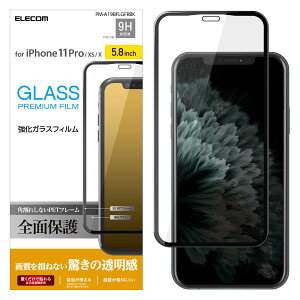 GR iPhone 11 Pro/iPhone XS/iPhone X KX tB Sʕی [3DPETt[̗pŊph~]  ubN PM-A19BFLGFRBK