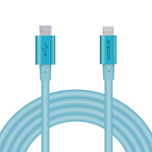 GR Type-C to LightningP[u (USB PDΉ) CgjO iPhone [dP[u ϋv iPhone 13 / 12 / SE (2) Ή AppleFؕi 2m u[ MPA-CLPS20BU