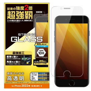 GR iPhone SE (2/3) / 8 / 7 / 6s / 6 p tB KX x PM-A22SFLGH NA
