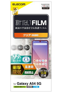 GR Galaxy A54 5G SC-53D SCG21 tB wFؑΉ ϏՌ Ռz  wh~ NA PM-G233FLFPAGN