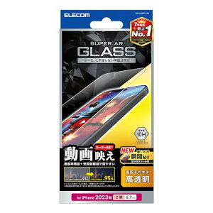 GR iPhone15 Plus KXtB ߗUP 95% ˌy f \tc[t NA PM-A23BFLGAR