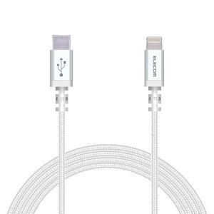 GR Type-C to LightningP[u (USB PDΉ) CgjO iPhone [dP[u ϋv iPhone 13 / 12 / SE (2) Ή AppleFؕi 2m zCg MPA-CLS20XWH