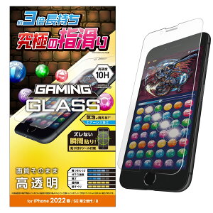 GR iPhone SE (2/3) / 8 / 7 / 6s / 6 p tB KX Q[~O PM-A22SFLGGE NA