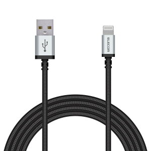 GR LightningP[u CgjO iPhone [dP[u A~RlN^ ϋv iPhone 13 / 12 / SE (2) Ή AppleFؕi 2m ubN MPA-UALS20BK