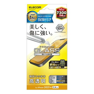 GR PM-A21AFLGG-I iPhone 13 mini/KXtB/یt/0.33mm