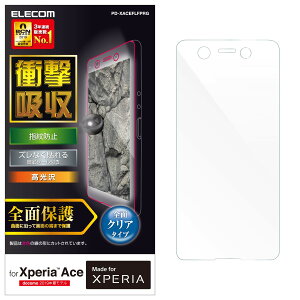 GR Xperia Ace tB SO-02L Sʕی Ռz   Made for XPERIA PD-XACEFLFPRG