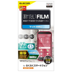 GR 炭炭X}[gtHiF-52Bj tB Ռz wh~ ˖h~ PM-F213FLFPAN