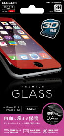 ELECOM iPhone 6s Plus/6 Plus 対応 液晶保護ガラス フレーム付 レッド PM-A15LFLPGGORD