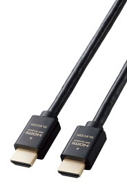 エレコム HDMI ケーブル 2m Ver2.1 ウルトラハイスピード 4K(120Hz) 8K(60Hz) Ultra High Speed HDMI Cable認証品 48Gbps 超高速 テレビ・パソコン・ゲーム機などに 7680×4320 eARC 黒 ECDH-HD21E20BK