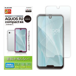 �G���R�� AQUOS R2 compact �t�B���� �w��h�~ ���˖h�~ ���{�� PM-AQR2CFLF