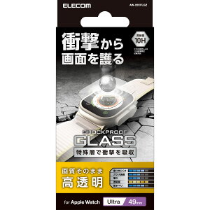 GR Apple Watch Ultra 49mm یtB KXtB 10H Ռz ϏՌ wh~ NA AW-22CFLGZ