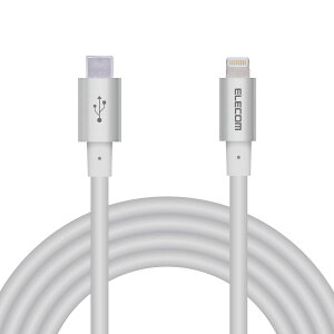 GR Type-C to LightningP[u (USB PDΉ) CgjO iPhone [dP[u ϋv iPhone 13 / 12 / SE (2) Ή AppleFؕi 2m Vo[ MPA-CLPS20SV
