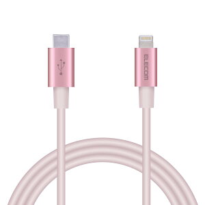 GR Type-C to LightningP[u (USB PDΉ) CgjO iPhone [dP[u ϋv iPhone 13 / 12 / SE (2) Ή AppleFؕi 1m sN MPA-CLPS10PN