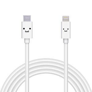 GR Type-C to LightningP[u (USB PDΉ) CgjO iPhone [dP[u 炩^Cv iPhone 13 / 12 / SE (2) Ή AppleFؕi 2m zCgtFCX MPA-FCLY20WF