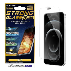 GR iPhone 12 Pro Max tB KX 3 pɂŋH Z~bNR[g PM-A20CFLGTC