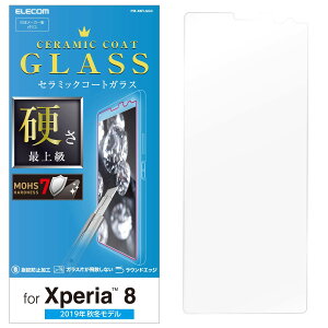 GR Xperia 8 tB [Xdx7 [dŏ㋉̃Z~bNR[g] PM-X8FLGGC