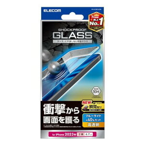 GR iPhone15 Plus KXtB SHOCKPROOF Ռz ϏՌ S u[CgJbgt 40% dx10H \tc[t NA PM-A23BFLGZBL