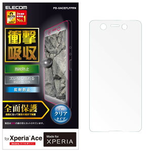 GR Xperia Ace tB SO-02L Sʕی Ռz wh~  ˖h~ Made for XPERIA PD-XACEFLFPRN