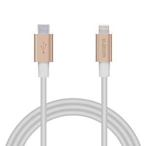GR Type-C to LightningP[u (USB PDΉ) CgjO iPhone [dP[u ϋv iPhone 13 / 12 / SE (2) Ή AppleFؕi 1m S[h MPA-CLPS10GD