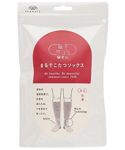 [IJg] CTvMEN ܂ł\bNX 672-991 Y A\[g { 25-27 (-)