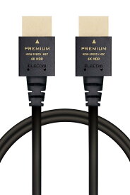 エレコム HDMI ケーブル 2m 細い プレミアム Ver2.0 4K2K(60Hz) Premium HDMI(R) Cable規格認証済み 18Gbps テレビ・パソコン・ゲーム機などに eARC 黒 ECDH-HDPES20BK