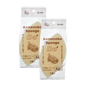 T̎qqX T̎qX|WDo ؂̗t^2 N[ 2Zbg