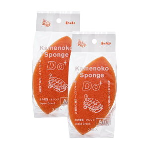 T̎qqX T̎qX|WDo ؂̗t^2 IW 2Zbg