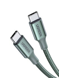 UGREEN USB Type CケーブルPD対応100W/5A 超急速充電USB C to USB C 断線防止 iPhone 15、MacBook Pro、Matebook、iPad、Xperia、Galaxy等Type-c機種対応 (2m, グリーン)