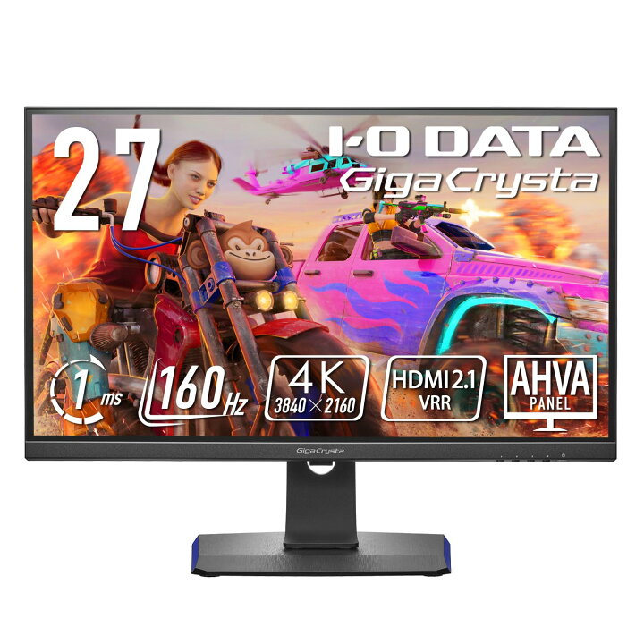 楽天市場】アイ・オー・データ IODATA ゲーミングモニター 27インチ 