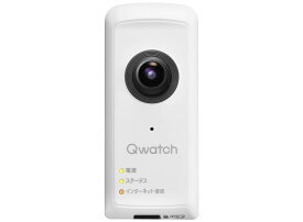 アイ・オー・データ I-O DATA ネットワークカメラ qwatch スマホ ペット 子供 見守り /録画/土日も電話サポート/返金保証 TS-WRFE