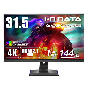 ACEI[Ef[^ IODATA Q[~Oj^[ 31.5C` GigaCrysta 144Hz 4K HDMI2.1 1ms (PS5/HDMI×3/DisplayPort/Xs[J[t/Rt//5Nۏ/yT|[g) LCD-GCU321HXAB/E