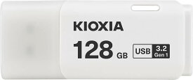 KIOXIA(キオクシア) 旧東芝メモリ USBフラッシュメモリ 128GB USB3.2 Gen1 日本製 国内サポート正規品 KLU301A128GW