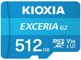 KIOXIA(キオクシア) 旧東芝メモリ SDHCカード 512GB UHS-I U3512 V30 Class10 最大読出速度100MB/s Nintendo Switch動作確認済 国内サポート正規品 メーカー保証5年 KLMEB512G