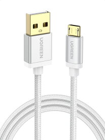 UGREEN Micro USB ケーブル Quick Charge 充電 マイクロ USB 2.0 Xperia、HTC、Galaxy S7 S6 Note、LG、Nexus、Nokia、PS4、 One等のAndroid USBデバイスに対応 ナイロン編み 3m