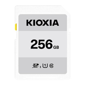 キオクシア(KIOXIA) 旧東芝メモリ SDXCカード 256GB UHS-I対応 Class10 (最大転送速度50MB/s) 日本製 国内正規品 メーカー保証3年 KTHN-NW256G