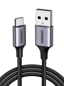 UGREEN USB Type C ケーブル ナイロン編み 3A急速充電 Quick Charge 3.0/2.0対応 56Kレジスタ実装 Xperia XZ XZ2、LG G5 G6 V20等対応 (0.5m)