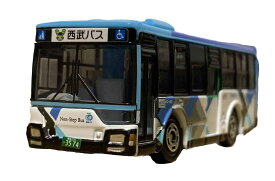 タカラトミー(TAKARA TOMY) トミカ 西武バス 三菱ふそうエアロスター