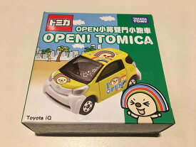 トミカ 台湾 OPEN! TOMICA Toyota IQ OPENちゃん オープンちゃん 台湾セブンイレブン 海外 日本未発売 [並行輸入品]