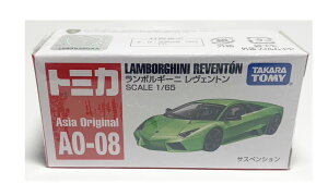 CO g~J A0-08 {M[j Fg LAMBORGHINI REVENTON ASIA LIMITED AWA { [sAi]